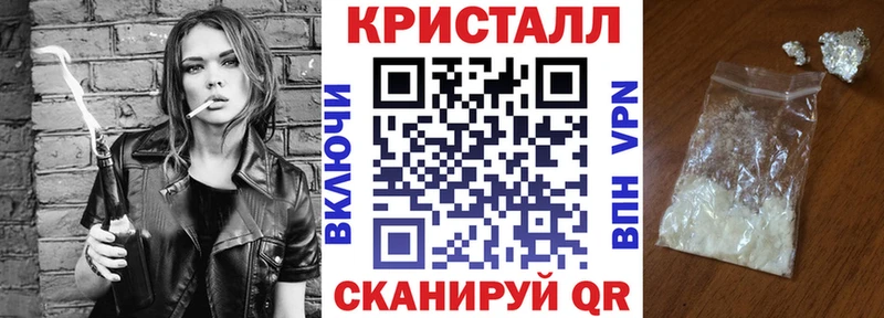 OMG tor Заволжье АМФЕТАМИН Розовый