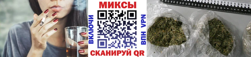 БУТИРАТ BDO кракен ONION Заволжье