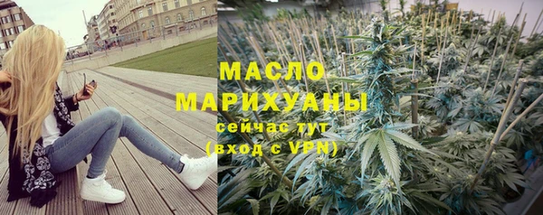 кокаин VHQ Аша