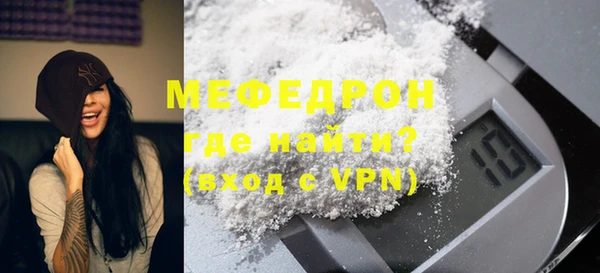 кокаин VHQ Аша