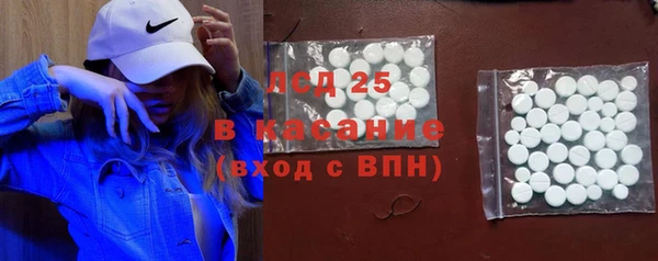 кокаин VHQ Аша