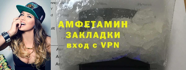 скорость mdpv Бабаево