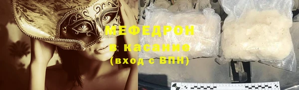кокаин VHQ Аша