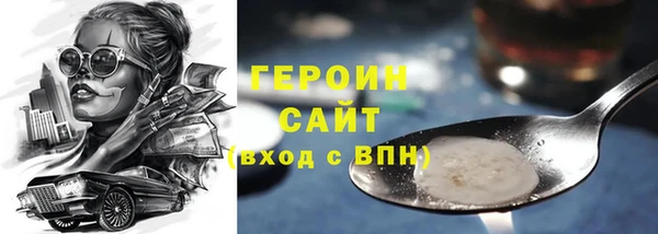 скорость mdpv Бабаево