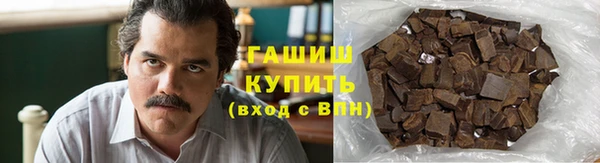 скорость mdpv Бабаево