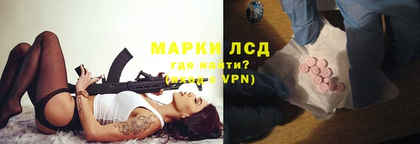 кокаин VHQ Аша