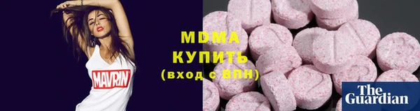 скорость mdpv Бабаево