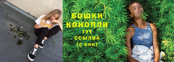 кокаин VHQ Аша