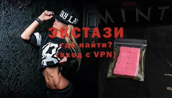 кокаин VHQ Аша