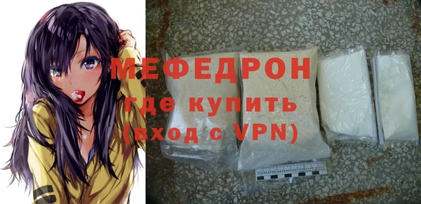кокаин VHQ Аша