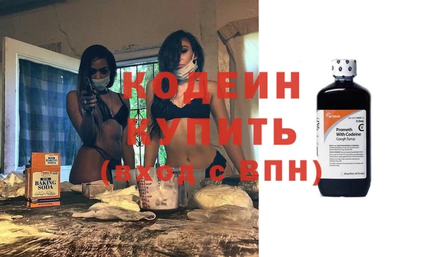 кокаин VHQ Аша