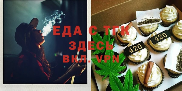 кокаин VHQ Аша