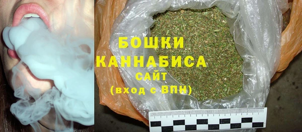 прущая мука Апатиты