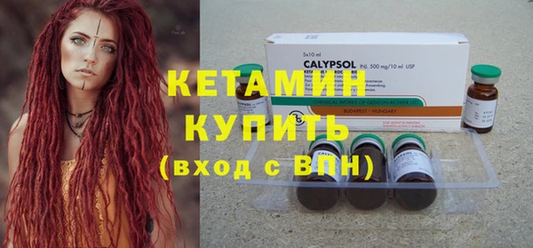 кокаин VHQ Аша