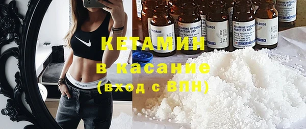 скорость mdpv Бабаево