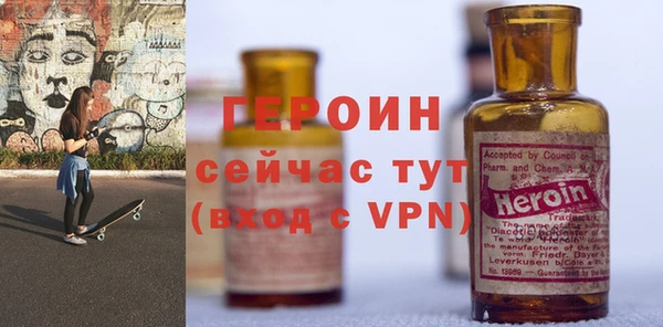 ECSTASY Ахтубинск