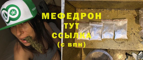 PSILOCYBIN Анива
