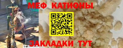 apvp Балаково