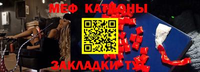метадон Гусиноозёрск