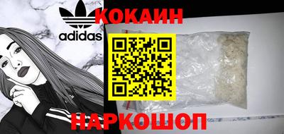 мдпв Балашиха