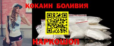 мдпв Балашиха