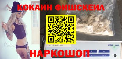 экстази Гусев