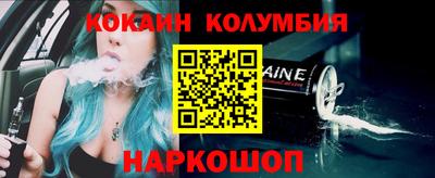 метадон Гусиноозёрск