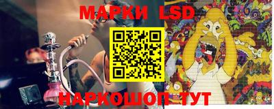 apvp Балаково