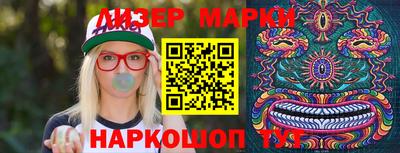 метадон Гусиноозёрск