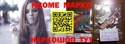 мдпв Балашиха