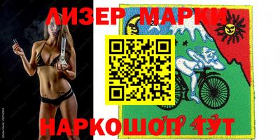экстази Гусев