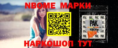 мдпв Гусь-Хрустальный