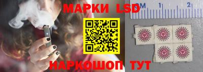 экстази Гусев