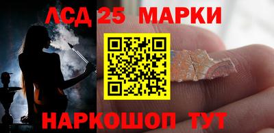 экстази Гусев