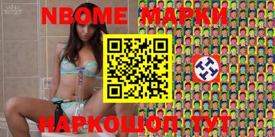 экстази Гусев