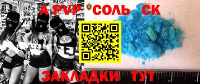 экстази Гусев