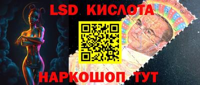 мдпв Гусь-Хрустальный