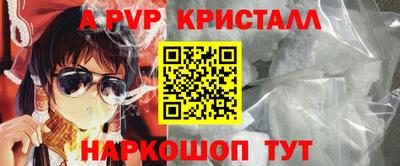 экстази Гусев