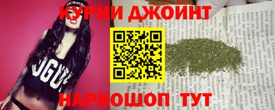 экстази Гусев