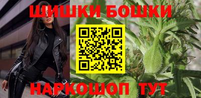марки lsd Донской