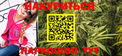 экстази Гусев