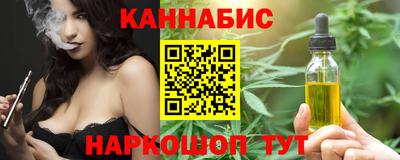 экстази Гусев