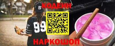экстази Гусев