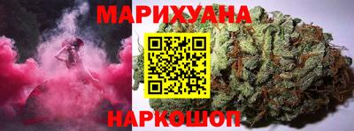 сатива Балахна