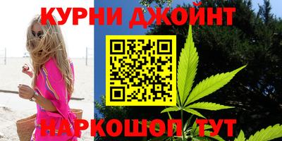 метадон Гусиноозёрск