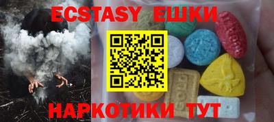 мдпв Гусь-Хрустальный