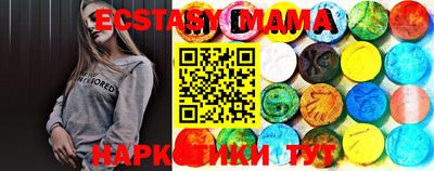 мдпв Балашиха