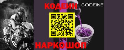 метадон Гусиноозёрск
