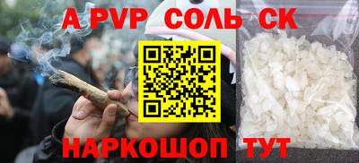 мдпв Балашиха