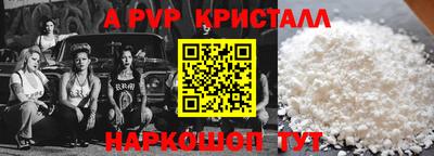 экстази Гусев